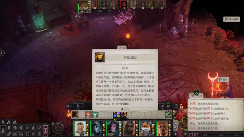 【2022-01-24 02点场】完蛋蛋蛋树：hello~❤