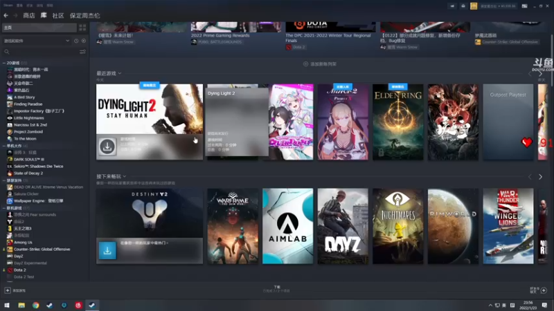 【2022-01-23 23点场】dudu4e嘟师傅：【解说嘟师傅】我的心像我的刀一样冰冷