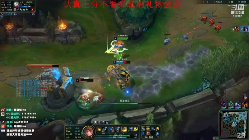 【2022-01-24 18点场】impOUO：喝酒波比 冲第一