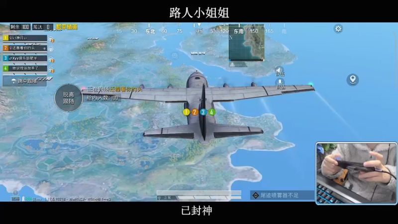 【2022-01-23 22点场】小妖洋：【让你流连忘返的直播间】