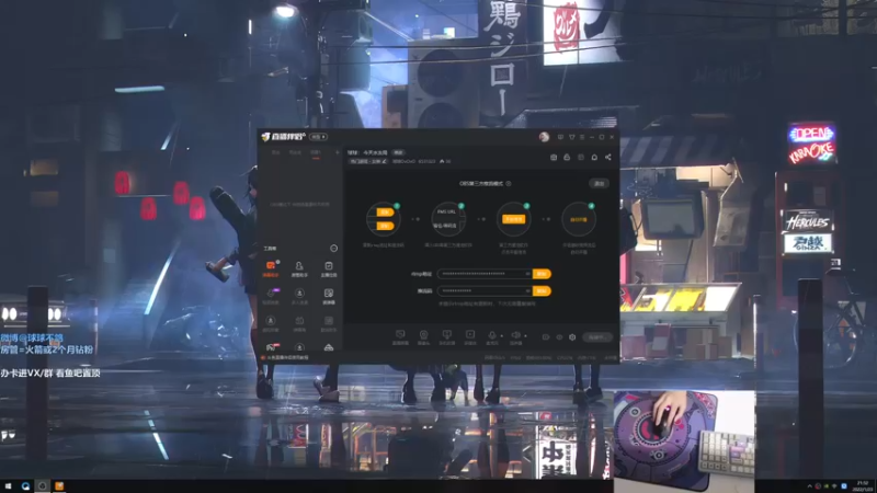 【2022-01-23 21点场】球球OvOvO：球球： 今天水友局