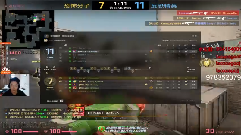 【2022-01-24 16点场】loveyou_qq：今天应该不太行