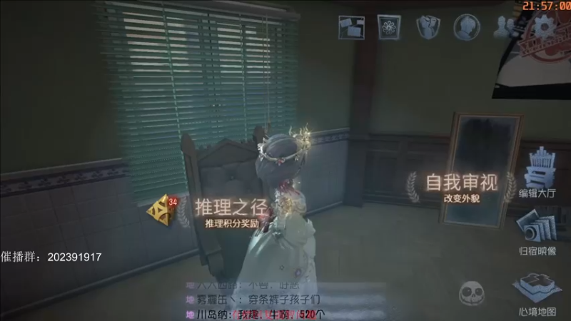 【2022-01-23 21点场】这天是要变变了：【变变天】牢笼时间