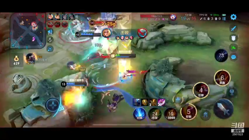 【2022-01-22 17点场】冲酱ccc：国服镜巅峰乱杀3D眩晕慎入