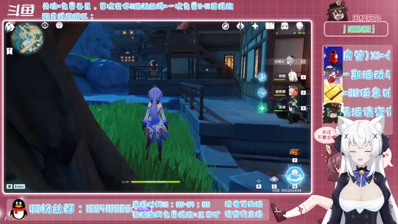 【2022-01-24 00点场】卡佬GTX1080tiPrime：《免费螺旋补星》什么都肝的猫猫