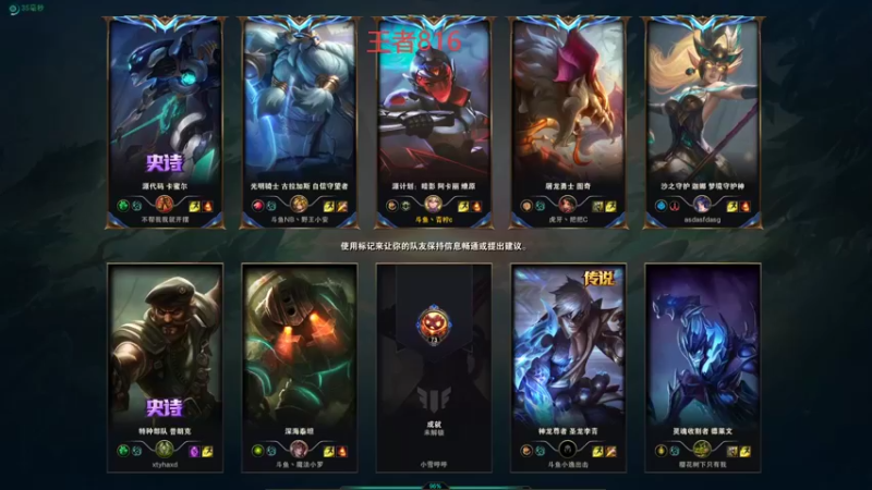 【2022-01-24 11点场】青柠aouo：国服第一中单老鼠峡谷恶魔！