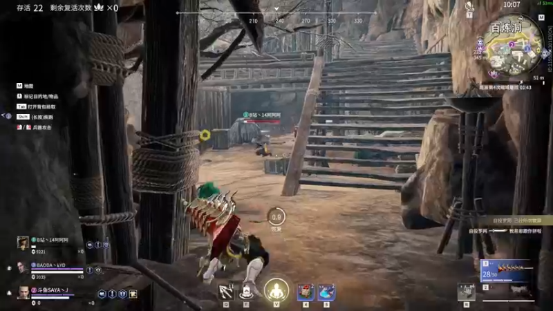 【2022-01-24 17点场】SAYA丶J：死废国国王