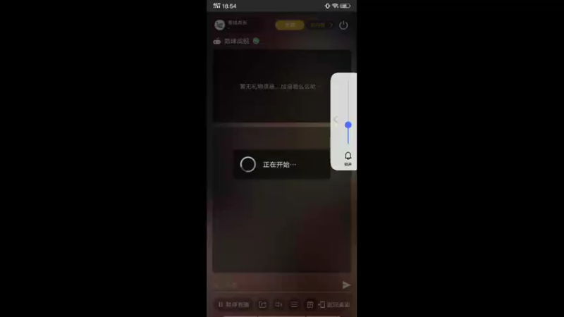 【2022-01-21 18点场】围城兵长：围城兵长的直播间