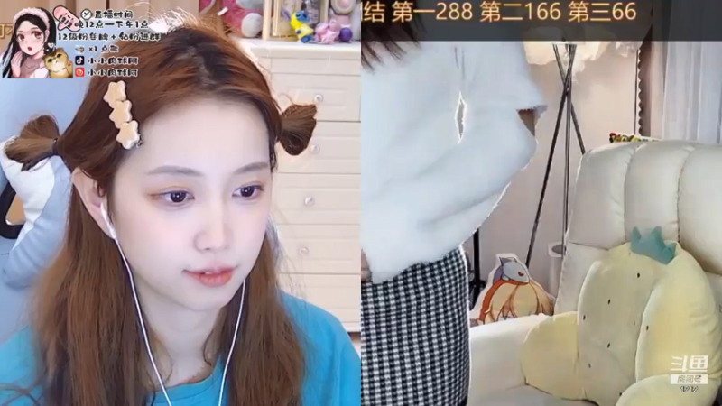 【2022-01-24 07点场】小肉球阿：爱笑的女孩运气不会差~
