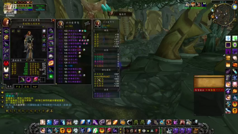 【2022-01-24 14点场】兴兴的梦想：1区火锤：新年快乐开新版本！635952