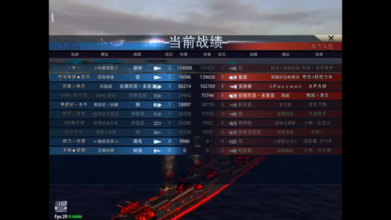 【2022-01-23 10点场】中海阿天：甲骨黑金的直播间