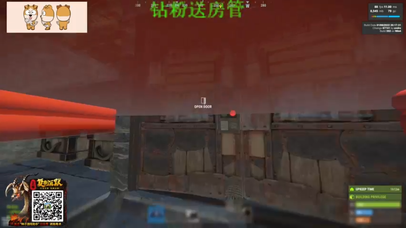 【2022-01-23 22点场】GY阳哥：新年倒计时十一天
