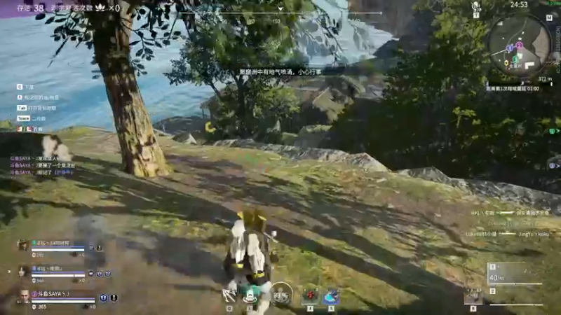 【2022-01-24 21点场】SAYA丶J：死废国国王