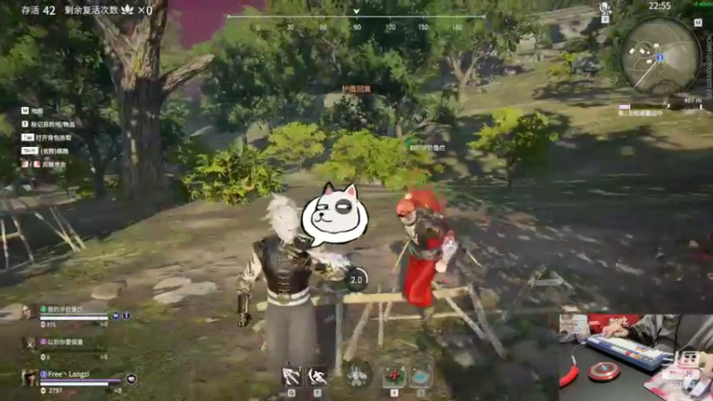 【2022-01-23 22点场】VanGogh浪子：浪子：烂完