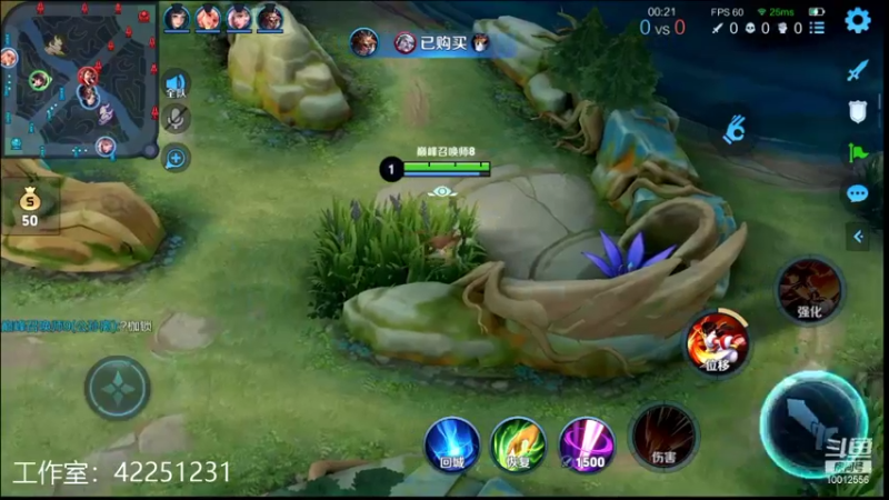 【2022-01-23 00点场】夏童露露：巅峰冲第一 10012556