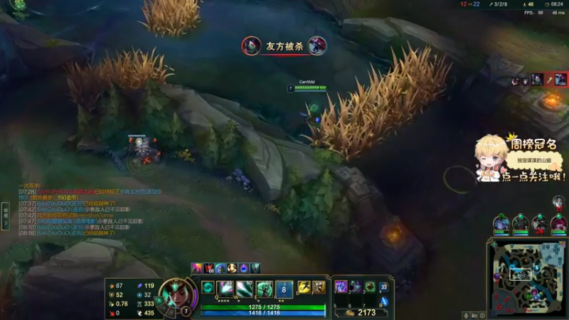 【2022-01-24 16点场】李谦愿：我是天才8674137