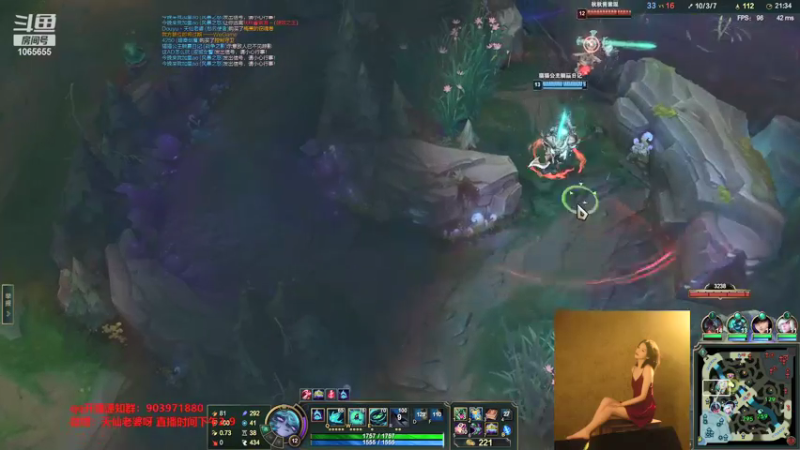 【2022-01-24 19点场】天仙老婆呀：钻石排位：想冲带师