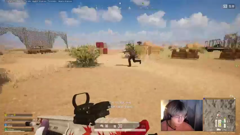 【2022-01-22 17点场】wss1999：青衿之志,履践致远;和光同尘,与时舒卷