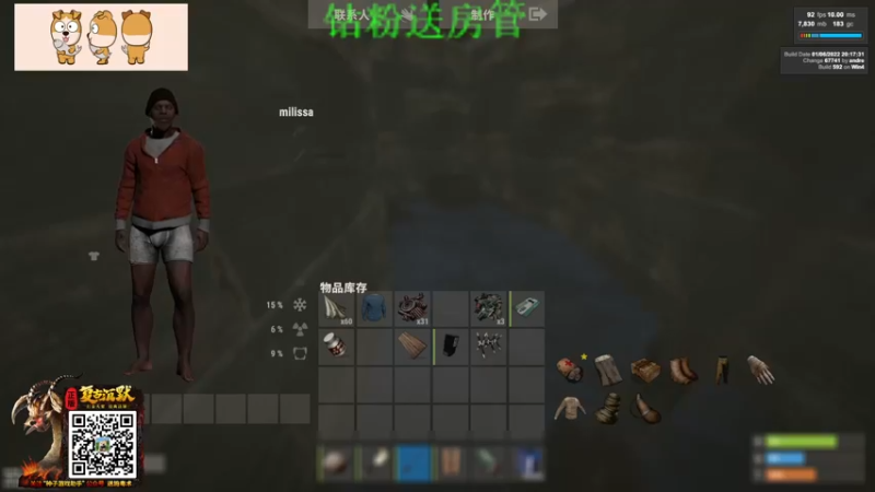 【2022-01-24 16点场】GY阳哥：新年倒计时十一天