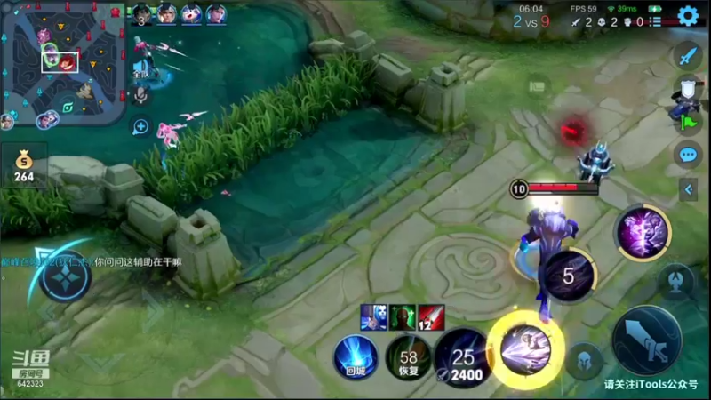 【2022-01-21 17点场】小笨蛋北北：巅峰2000冲前10!