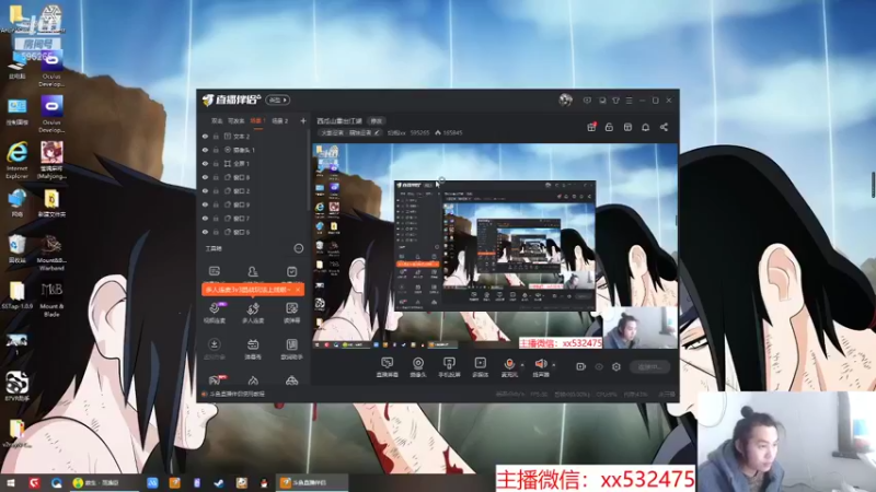 【2022-01-24 11点场】奶瓶lxx：西瓜山重出江湖