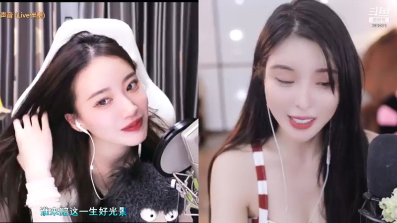 【2022-01-24 01点场】小苏菲：超粉团超粉团
