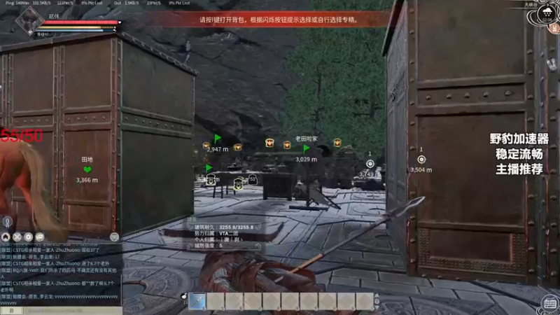 【2022-01-24 02点场】郑伟丶：娱乐性技术主播