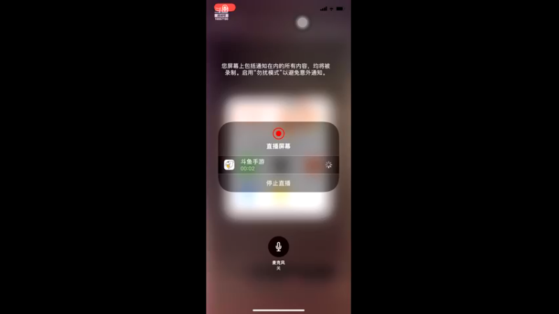 【2022-01-24 08点场】寒霜明月：怨念的直播间