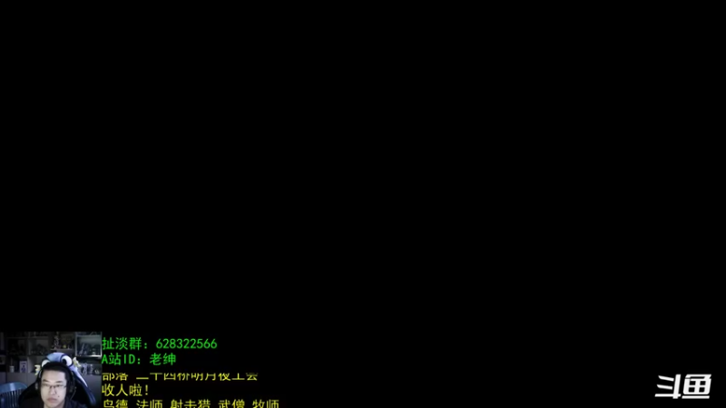 【2022-01-24 06点场】AC绅士向：话痨绅：本周有大事