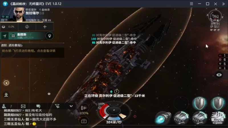 【2022-01-23 20点场】不说话是兔比：都别动，这盘