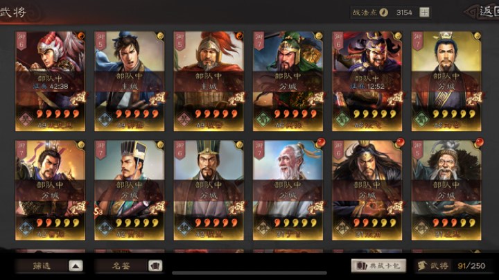 999