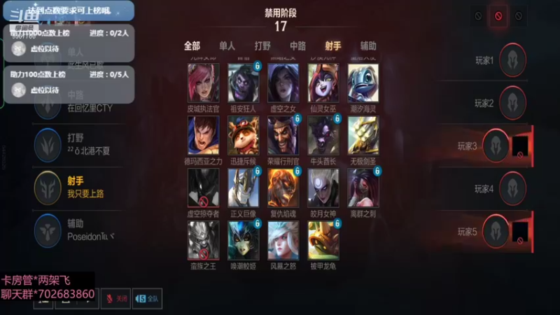 【2022-01-23 10点场】我是瓜瓜君啊：国服第一下饭 瓜瓜瓜