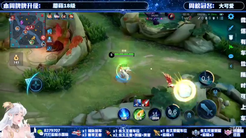 【2022-01-23 21点场】绪伦gg：绪伦：全英雄双系统解决一切上分问题！
