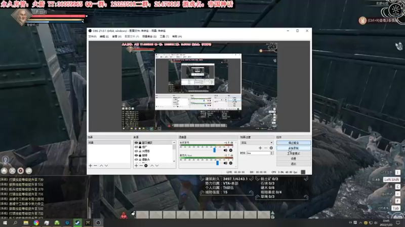 【2022-01-23 22点场】老田啦：【二哥】随缘直播间