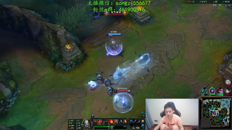 【2022-01-24 03点场】douyu丶松子：蛮王：新版最强上单 没有之一