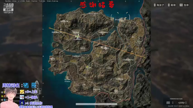 【2022-01-19 00点场】是勒勒也是咖啡：如果你不喜欢，又为何要装模作样