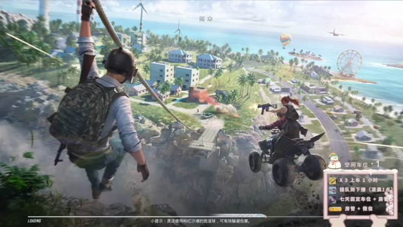 【2022-01-23 20点场】你看着办吧哼：ʕ•͡•ʔ 可爱与枪法？并存