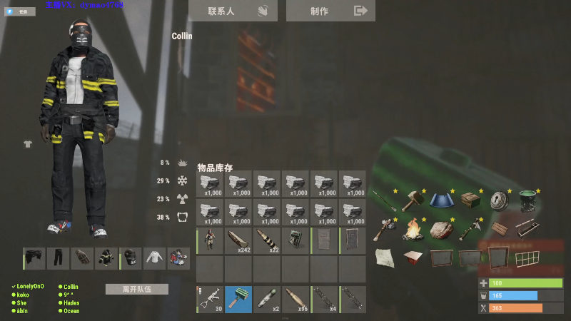 【热门游戏】Happy丨猫腻的精彩时刻 20220124 00点场