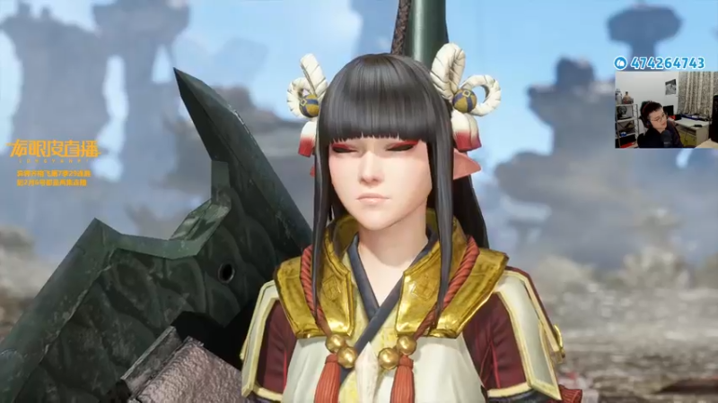 【2022-01-24 02点场】龙眼皮Lyd：《怪物猎人：崛起》