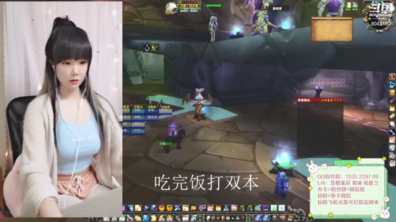 【2022-01-22 19点场】雲小兔：-元气满满云小兔