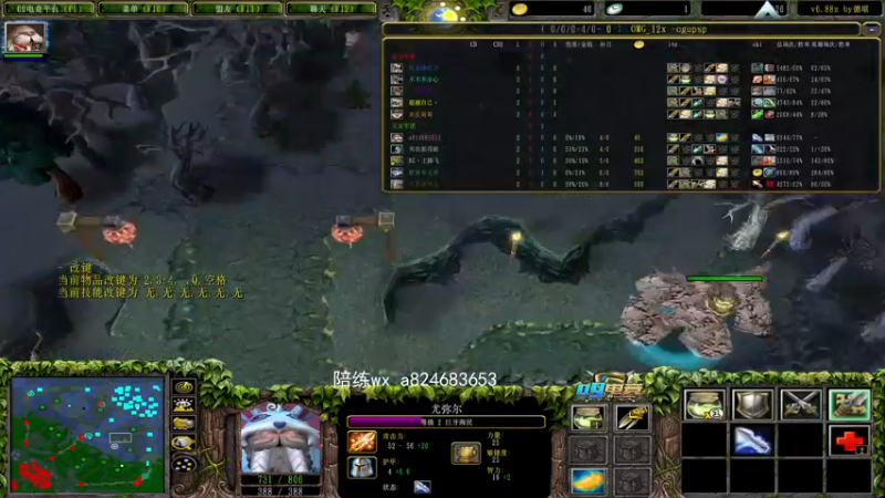 【2022-01-23 23点场】a824683653：先龙魂 晚点omg