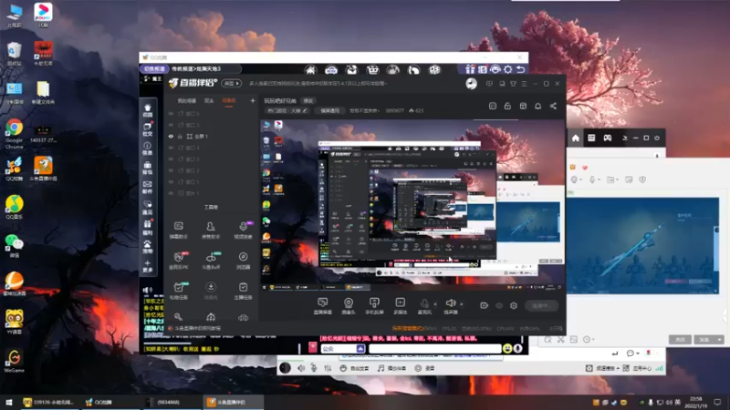 【2022-01-19 22点场】哥哥不是弟弟丶：玩玩吧好兄弟