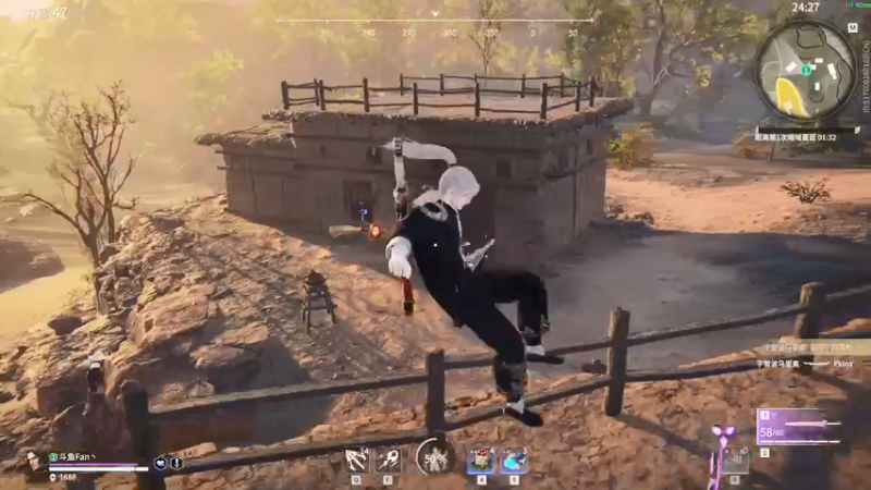 【2022-01-24 12点场】NRK反方向的神：“剑 要远离感情”