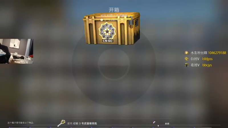 【2022-01-23 23点场】sakula吴润波：明天冲一个S+~