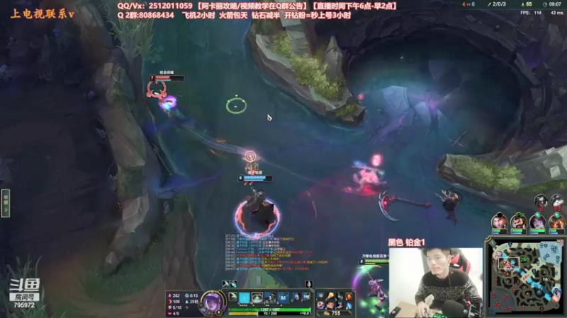 【2022-01-24 20点场】Akl托尼老师：世界顶尖阿卡丽：纯肉炼金罐，宝珠创始人！