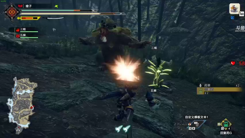 【2022-01-24 01点场】dudu4e嘟师傅：【解说嘟师傅】我的心像我的刀一样冰冷