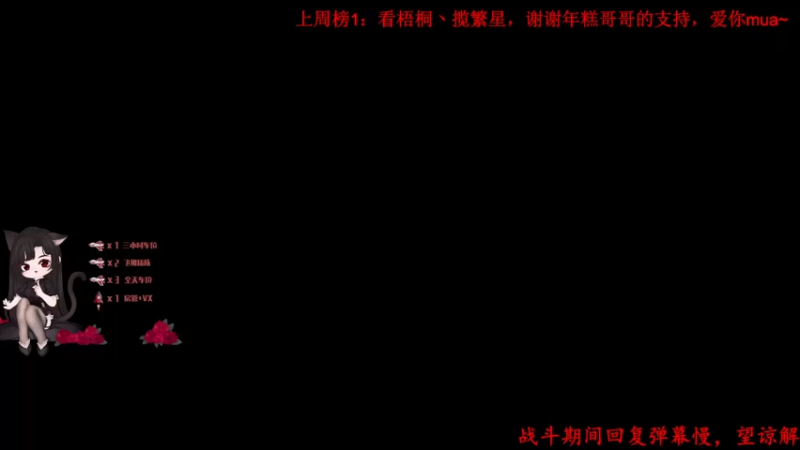 【2022-01-23 09点场】Qf小冷子丶：有车位-颜值天花板！