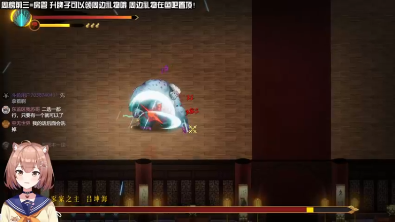 【2022-01-23 21点场】真栗：暖雪好好玩！！一会儿文字游戏