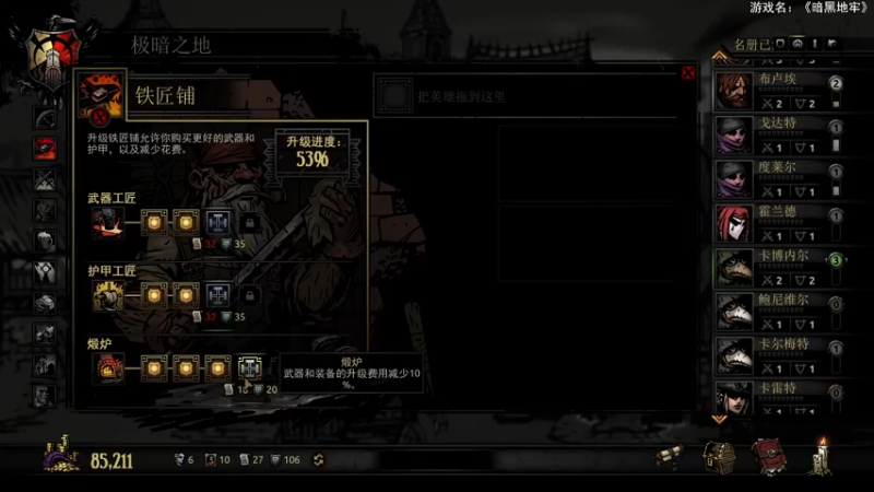 【2022-01-24 01点场】LoneWolf梦之岛：26号将迎来一次大更新