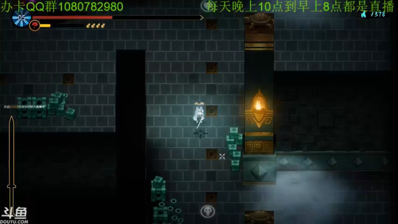 【2022-01-24 09点场】咸鱼超人小D：深夜高能游戏~